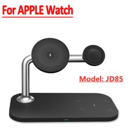 3 in 1 Magnetic Wireless Charger 30W Qi Fast Charging For iPhone 12 13 14 Pro Max Samsung Apple Watch Airpods Pro Dock Station (Ships From: CN, Color: Model JD85)